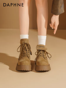 Daphne | Thick Sole Two-way Design Ankle Boots