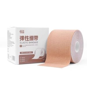 HENGPIN | Injury Prevention Sport Bandage