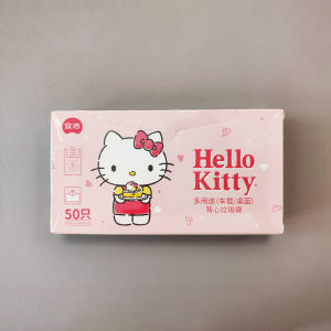 Sanrio | 50pcs Cute Hello Kitty Disposable Garbage Bags Portable Pink Vest Type Trash Bags for Car Desktop