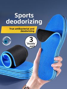 XIANZHAO | Mens Summer Anti-bacterial Odor-removing Sweat-absorbing Breathable Thin Anti-slip Shoe Insoles