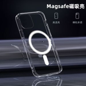 MagSafe Magnetic Absorption Transparent Protective Case Full Lens Coverage for Apple iPhone 13 Series Wireless Charging Compatible
