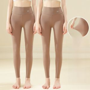 miiow | High Waist Thin Womens Base Layer Pants Constant Temperature 37 Degrees Warmth Skin Beauty Autumn Winter Thermal Underwear