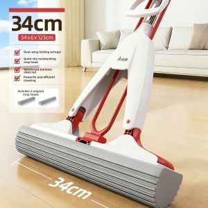 Maryya | Foldable Water Absorbent Bathroom Mop