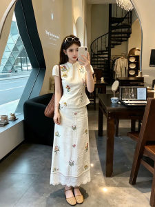 XUECAIQI | Embroidered Chinese Vintage Set Stand Collar Blouses Skirt