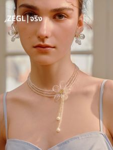 zengliu | Dây Chuyền Hoa Mùa Hè Cho Cảm Giác Tinh Tế
