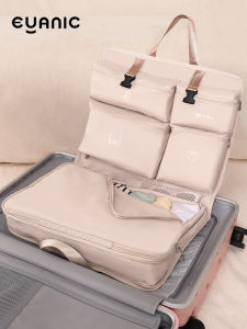Clothing Sorting Underwear Pants Storage Travel Organizer Bag