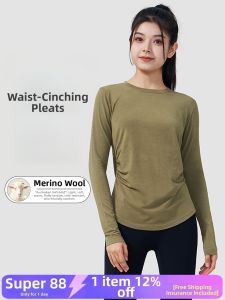 Merino Wool Stretchable and Quick-dry Yoga T-Shirt