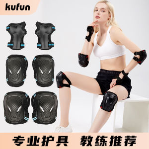 Bộ Đồ Bảo Hộ Trượt Patin Trượt Băng Nghệ Thuật Người Lớn Trẻ Em Nữ Sinh Ván Trượt Giày Trượt Băng Trang Bị Bảo Hộ Bảo Vệ Đầu Gối Đồ Bảo Hộ Đầu Gối Và Mũ Bảo Hiểm Chất Lượng - Lazada