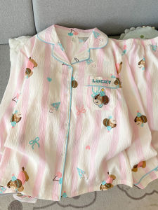 Cloud Cotton Long Sleeve Sleepwear Womens Style Spring Autumn Pink Stripes Sweet with Chest Pad Adorable Home Clothes Set