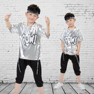 June 1 Kids Hiphop Performance Wear Short Sequin Boys and Girls Jazz Dance Kindergarten Cheerleading Costume