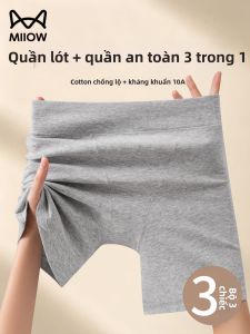 MiiOW | Quần Short An Toàn Bằng Cotton Thông Khí có Chức Năng Kháng Khuẩn và Kiểm Soát Bụng