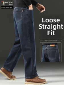 TUCANO | New Spring and Autumn Stretch Relax Loose Jeans Large Size