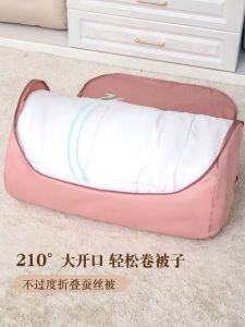 Large Capacity Silk Quilt Storage Bag Home Use Winter Duvet Organizer Cotton Quilt Dust Bag Nordic Style Pure Color Storage Pouch