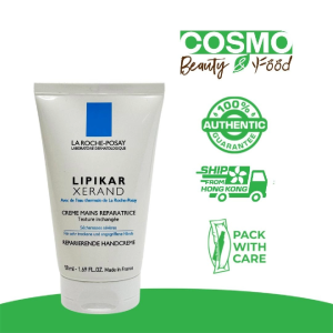 La Roche Posay Lipikar Xerand Hands Cream 50ml