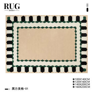 French Cream Style Living Room Carpet Luxury Sensation Sofa Vintage Geometry Waterproof Bedroom Floor Mat Modern Simple Home Decor