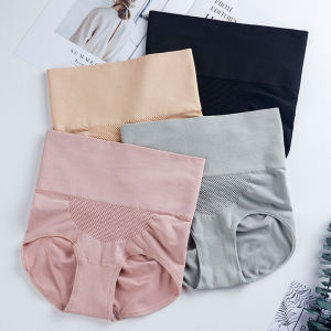 High Waist Seamless Triangle Panties Womens Underwear 100% Pure Cotton Antibacterial Honeycomb Design Invisible Briefs