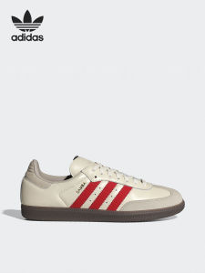 adidas | Giày Thể Thao Dễ Thương Cổ Thấp Nhẹ