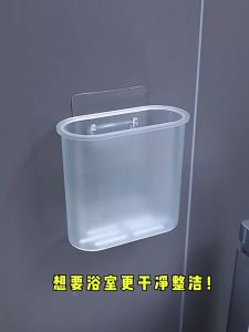 Bathroom Wall Mounted Toothbrush Toothpaste Holder Dental Cosmetic Storage Box Kitchen Chopsticks Spoon Storage Rack Organizer