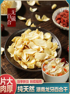 แห้งใหม่สดชีส์เอลิปซิดเกรดพรีเมียมร้านค้าสินค้ายาสมุนไพรแห้งไม่ได้เผาผลาญด้วยไอก๊าซซิลิโคน