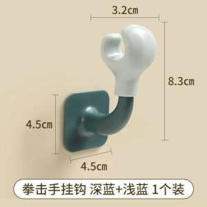 Cartoon Boxing Little Hand Detachable No Glue Decorative Ornaments Tissue Box Trash Can Creative Hook Sticky Hook Home Decor