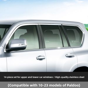 CAIFANG | Prado Car Window Decoration Strip Stainless Steel