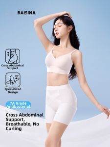 Baisina | Postpartum Shaping and Hip-Lifting Pants Thin Seamless