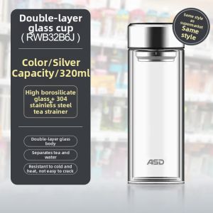ASD | ASD Double Layered Heat Resistant Glass Cup RWB35B2J Mens Office Tea Brewing Cup Anti Scalding Explosive Proof 320ml