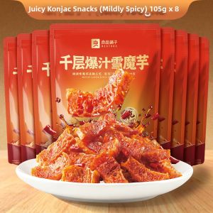 BESTORE | Spicy Flavorful Konjac Jerky