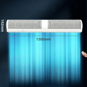 Midea | Silent Commercial Remote Control Air Curtain