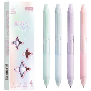 Nebula Aurora Gel Pens 4Pcs Retractable Quick Dry Black Ink 0.5mm Pastel Gradient Aesthetic Pens for School & Office