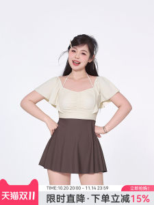 Agliondy plus Size Swimsuit Womens Hot Spring Sensation Slimming Flattering Bikini Short Sleeve Square Neck Pure E-commerce