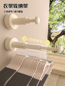 Suction Cup Clothes Hanger Multi-Functional Balcony Storage Organizer No Drilling Seamless Wall Mounted Nordic Style ABS Material