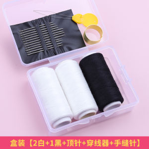 Thread Sewing Clothing Wire Ball 402 Sewing Thread For Home Handmade Polyester Black Thread White Thread Color Sewing Machine Thread Sewing Thread Sewing