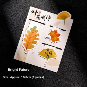 Gimue | Student Inspirational Bookmarks with Magnetic Leaves