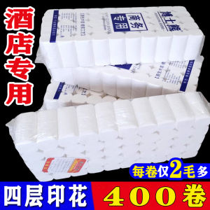 Doctor Bear Small Roll Paper 25g 30g 40g 50g for Hotel Guest Room Homestay Restaurant Sanitary Tissue Luxury Brand Wholesale