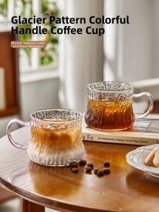YAGANG | Aesthetic Personalized Coffee Cup
