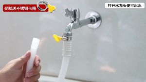 Automatic Washing Machine Hose Inlet Pipe Twin Tub Air Conditioning Drain Pipe Faucet Extension Hose