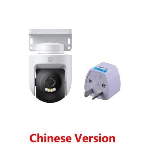 Xiaomi | Xiaomi Outdoor Camera 4 Wi-Fi Security Camera 4K 8MP Full-Color Night Vision Human Vehicle Detection Sound Light Alarm Mijia APP