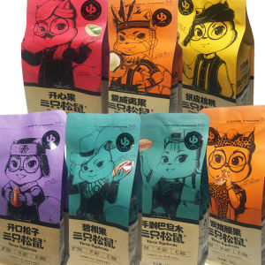 Three Squirrels Macadamia Nut Pecans Butter Flavor Pregnant Women Nuts Combination Gift Bag Snack Package Healthy Food