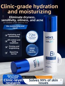 Pozitilan | Moisturizing Oil-Control Face Cream