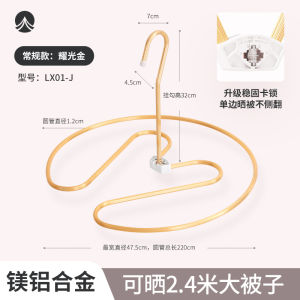 Spiral Clothes Hanger for Balcony round Macaron Colored Japanese Style Adult Aluminum Alloy Space Saving Rotatable Clothes Hanger