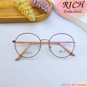 กรอบแว่นตา ตัดแว่นสายตา เลนส์กรองแสง ตัดเลนส์สายตา RICH-2020