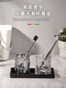 Bộ Cốc Đánh Răng Thủy Tinh Sang Trọng Cho Cặp Đôi Bộ Đồ Vệ Sinh Cá Nhân Đơn Giản Và Đẹp Mắt Cốc Đựng Kem Đánh Răng ZASAM 230814