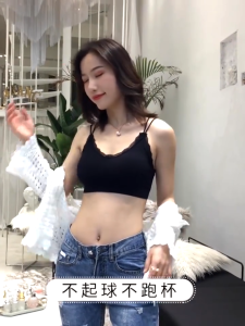 Criss-cross Cotton Sport Top Seamless Breathable Tank Top Inner Wear Women Yoga Bra With Pad