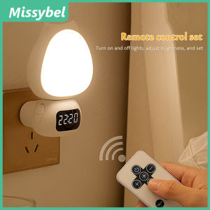 LED plug-in night light plug dual purpose adjustable remote lighting room night light Headboard baby breastfeeding timer off light beautiful night light