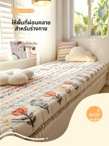 ZHENGNUAN | Childrens Room Window Pad Blanket with Hanging Edge