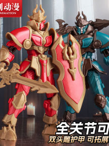 ชุดสร้างสรรค์การ์ตูน Arthur the Warlock King ของเล่นต่อโมเดลทหารรบ ชุดก้ามพูดหลายส่วนสำหรับเด็กชาย อุปกรณ์เสริมของเล่น