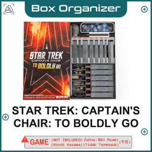 Star Trek: Captains Chair: To Boldly Go Board Game Box Organizer Insert