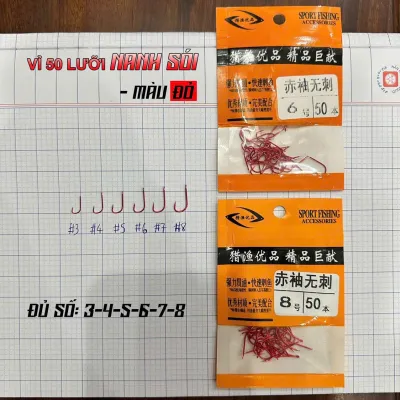 Lưỡi Câu Cá Nanh Sói Đỏ Không Ngạnh Cao Cấp Vỉ 50 lưỡi - thép siêu cứng không han rỉ- cực kỳ sắc bén - số 3 đến 8