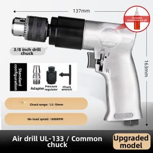ULEMA | Industrial Pneumatic Straight Handle Self-locking Adjustable Speed Drill 3/8 inch